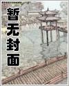 宅之峰装饰项目经理