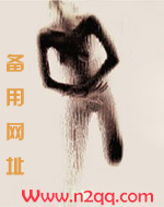 锦羡校园小说